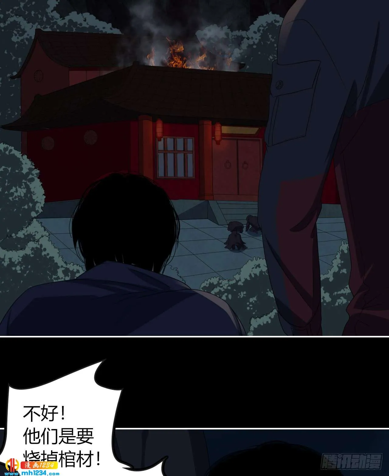 第65页