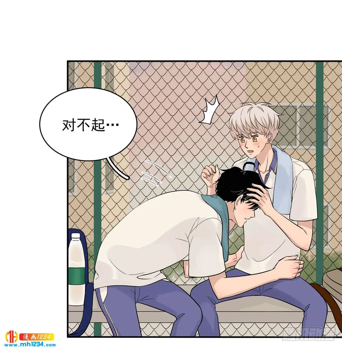 第16页