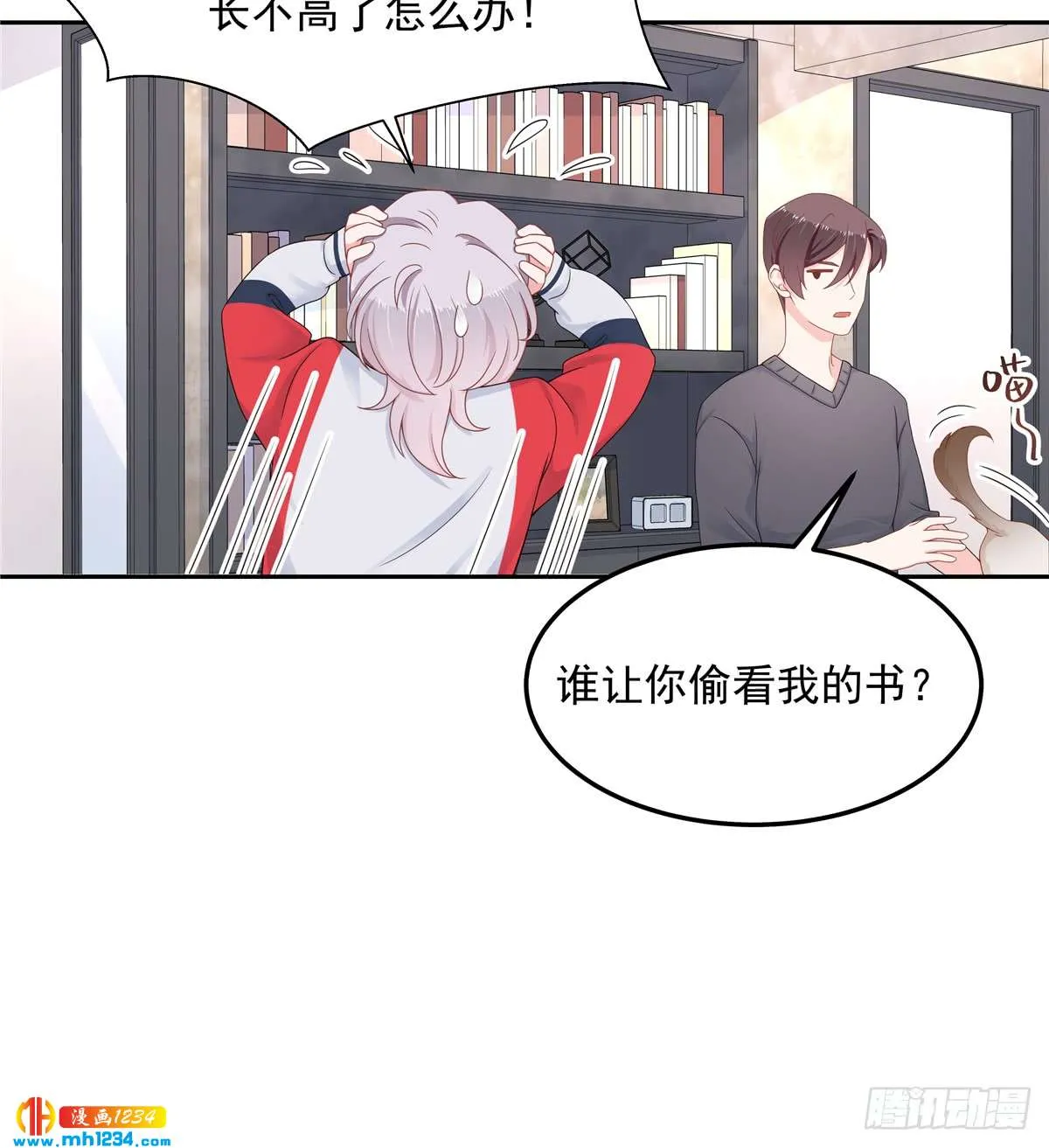第50页