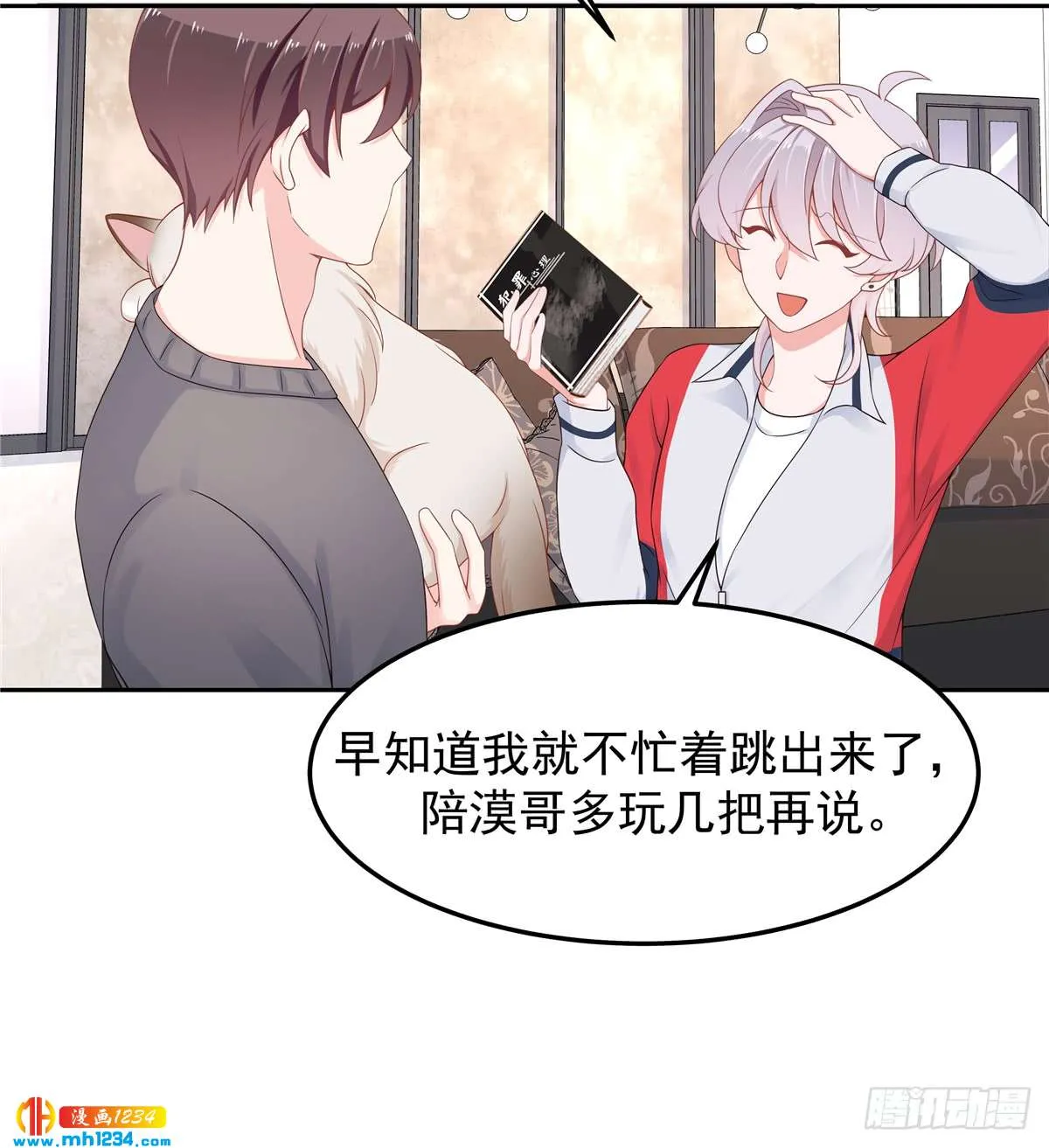 第46页