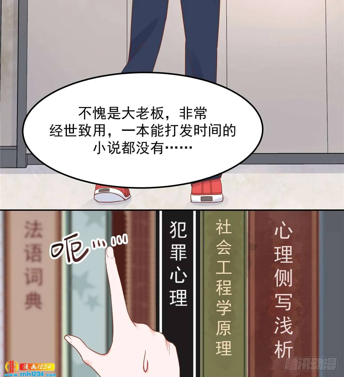 第26页