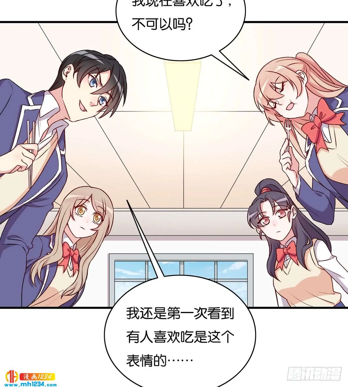 第38页