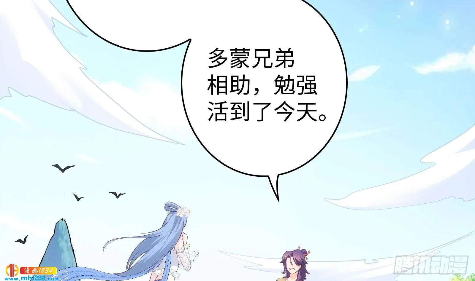第53页