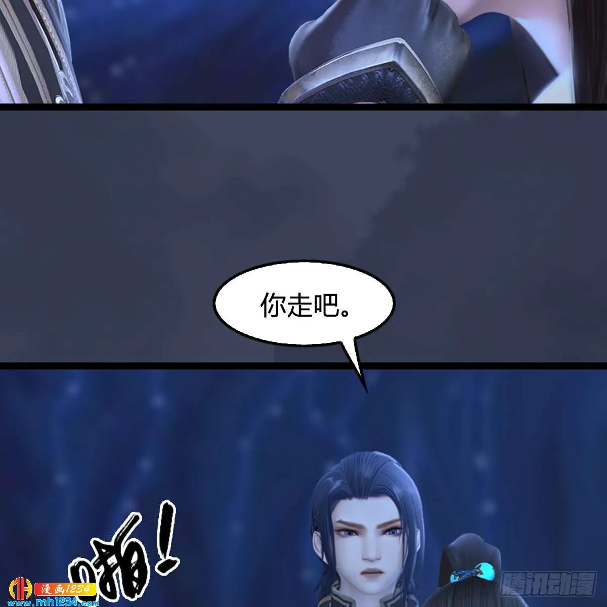 第54页
