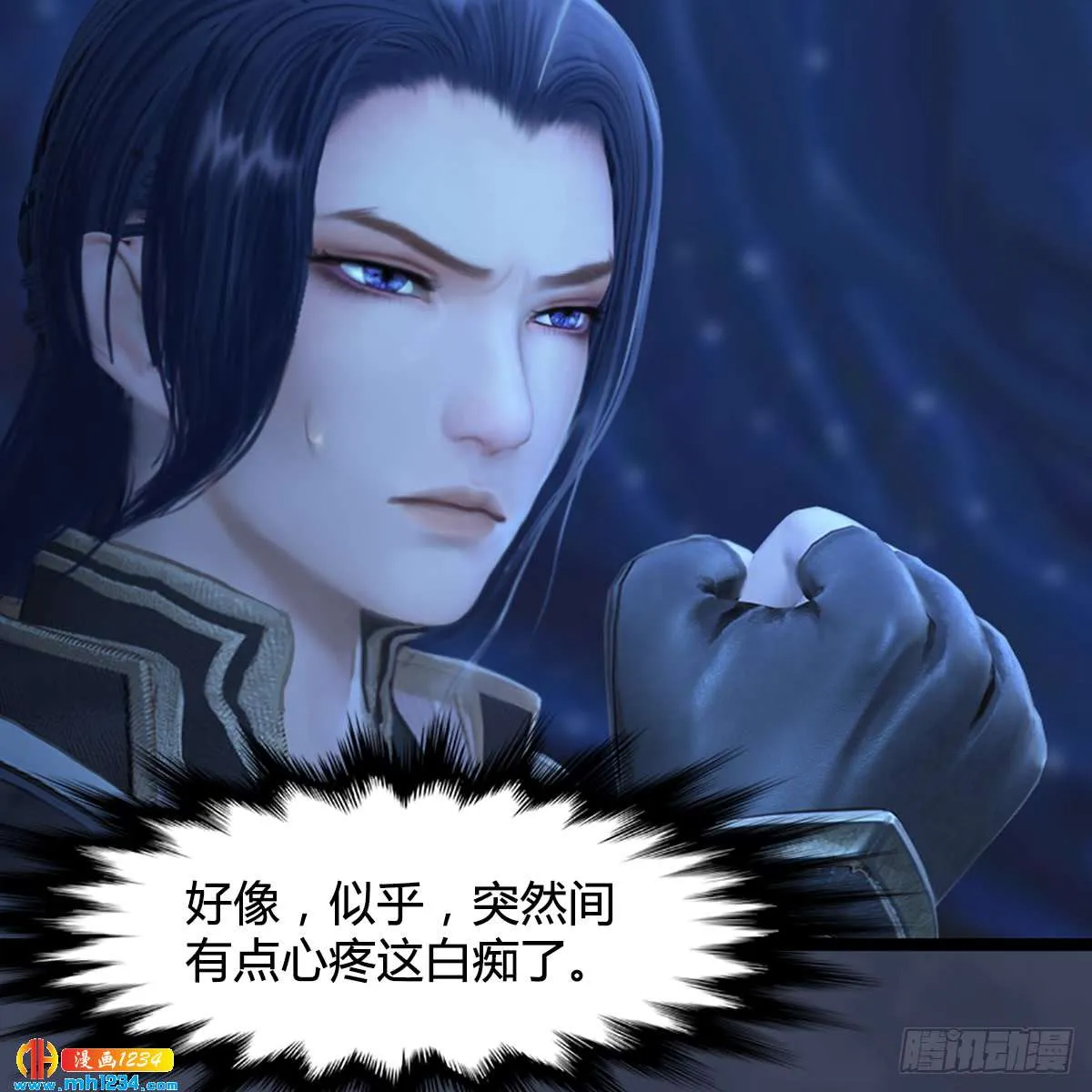 第56页