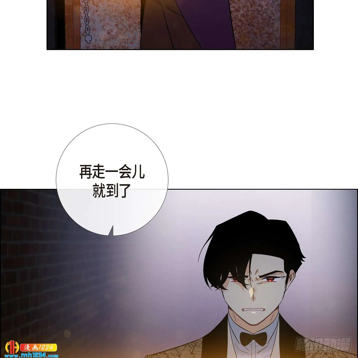 第54页