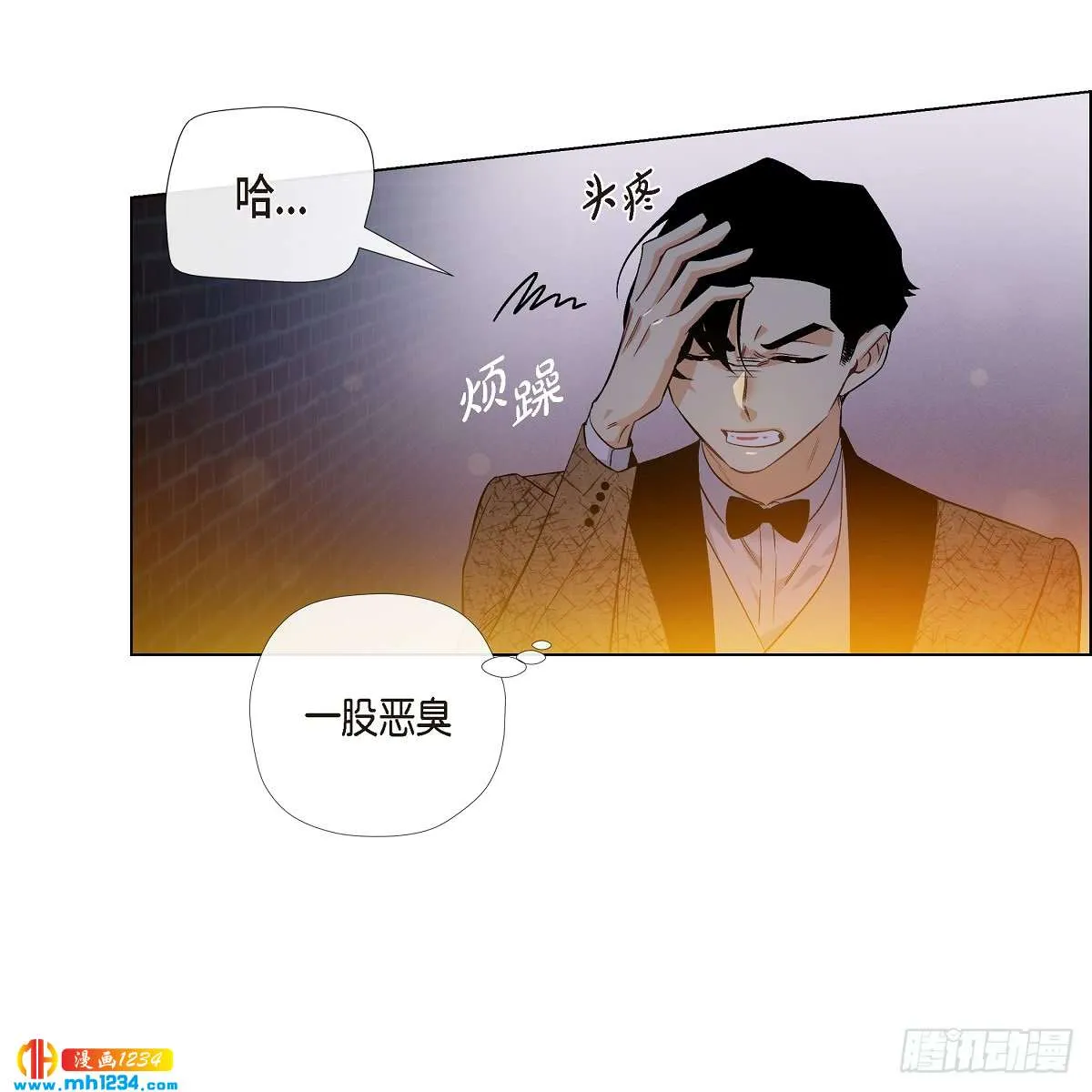 第52页
