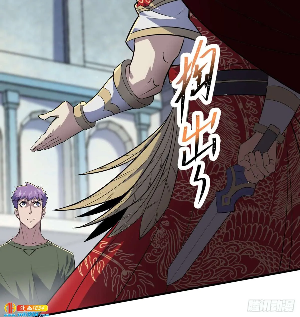 第58页