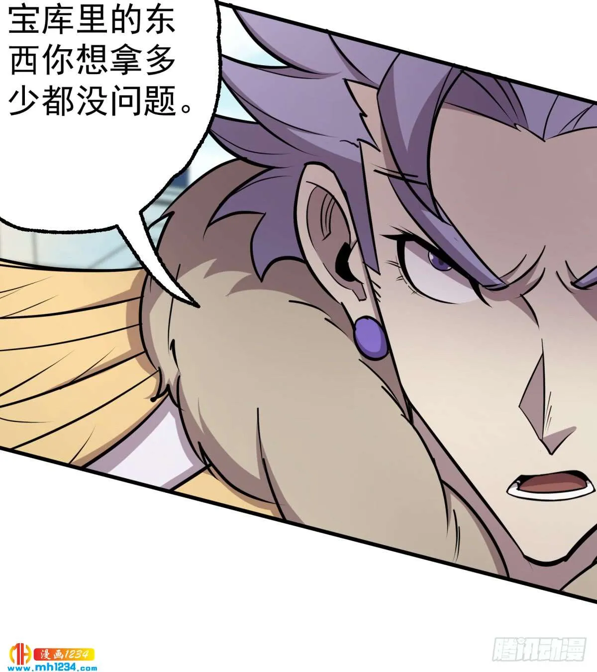 第56页