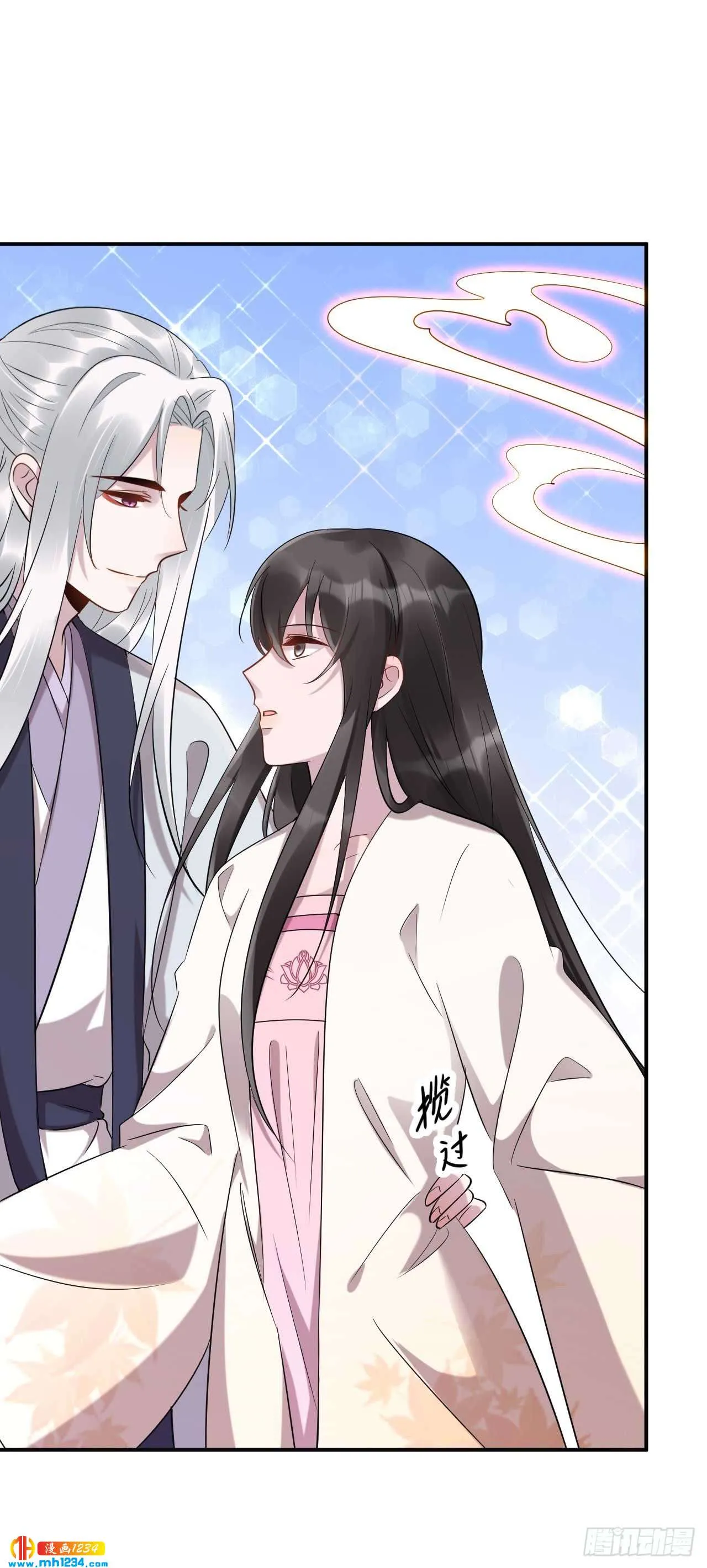 第45页