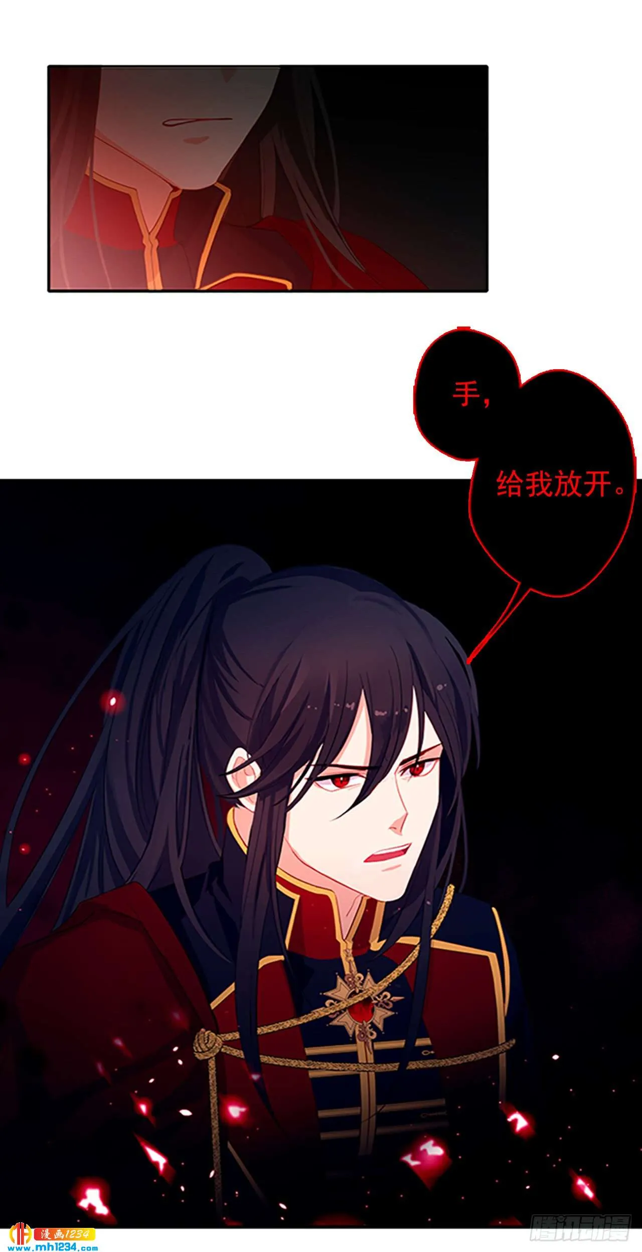 第39页
