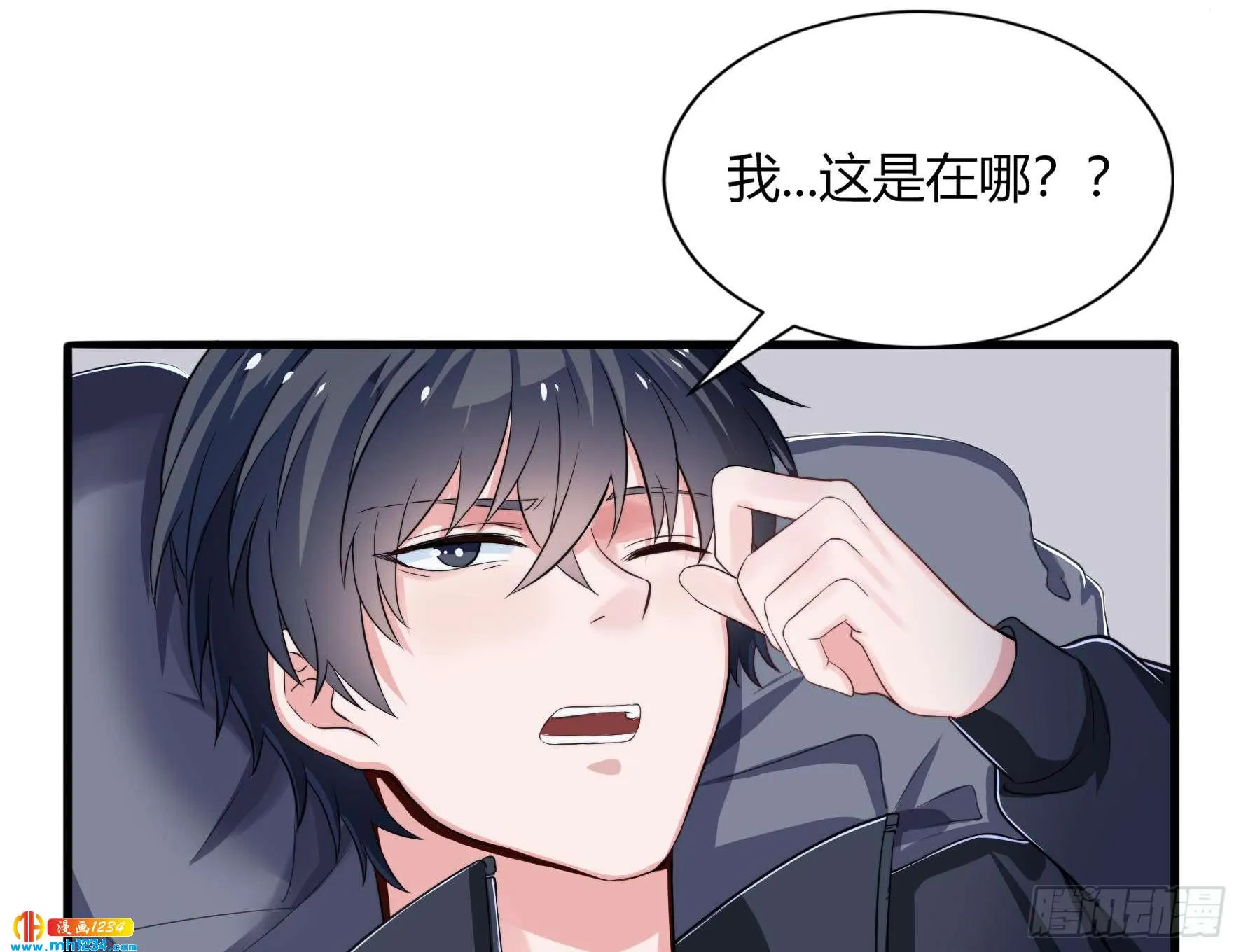第47页