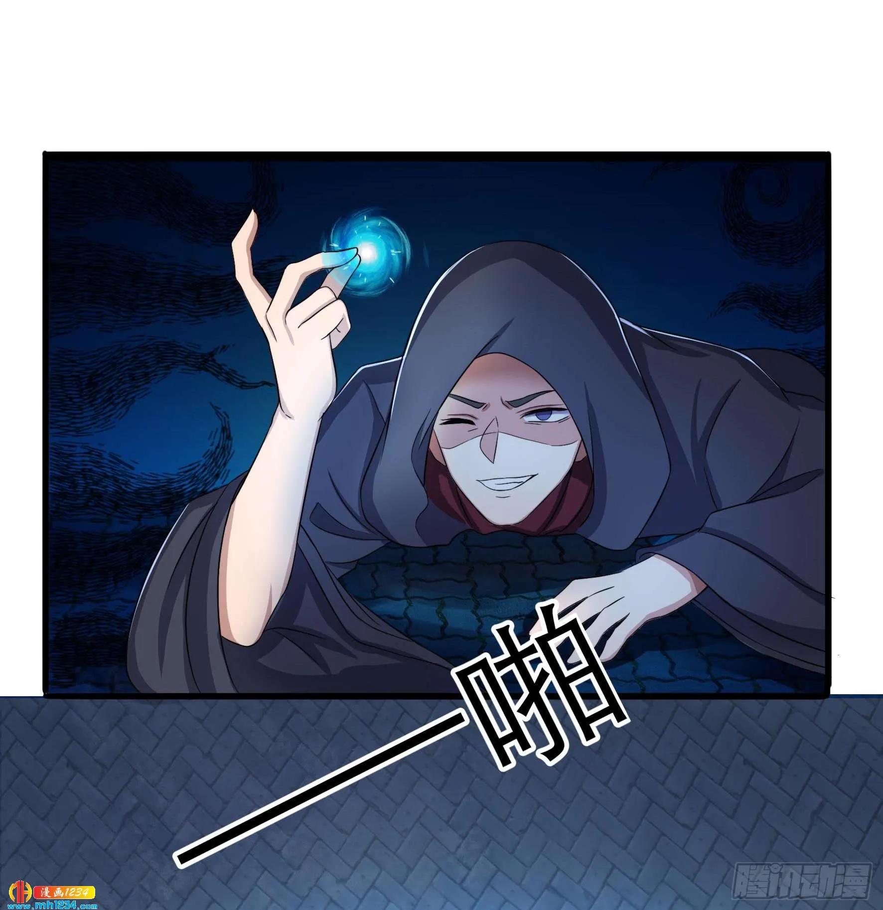第32页