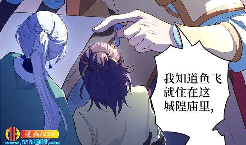 第72页