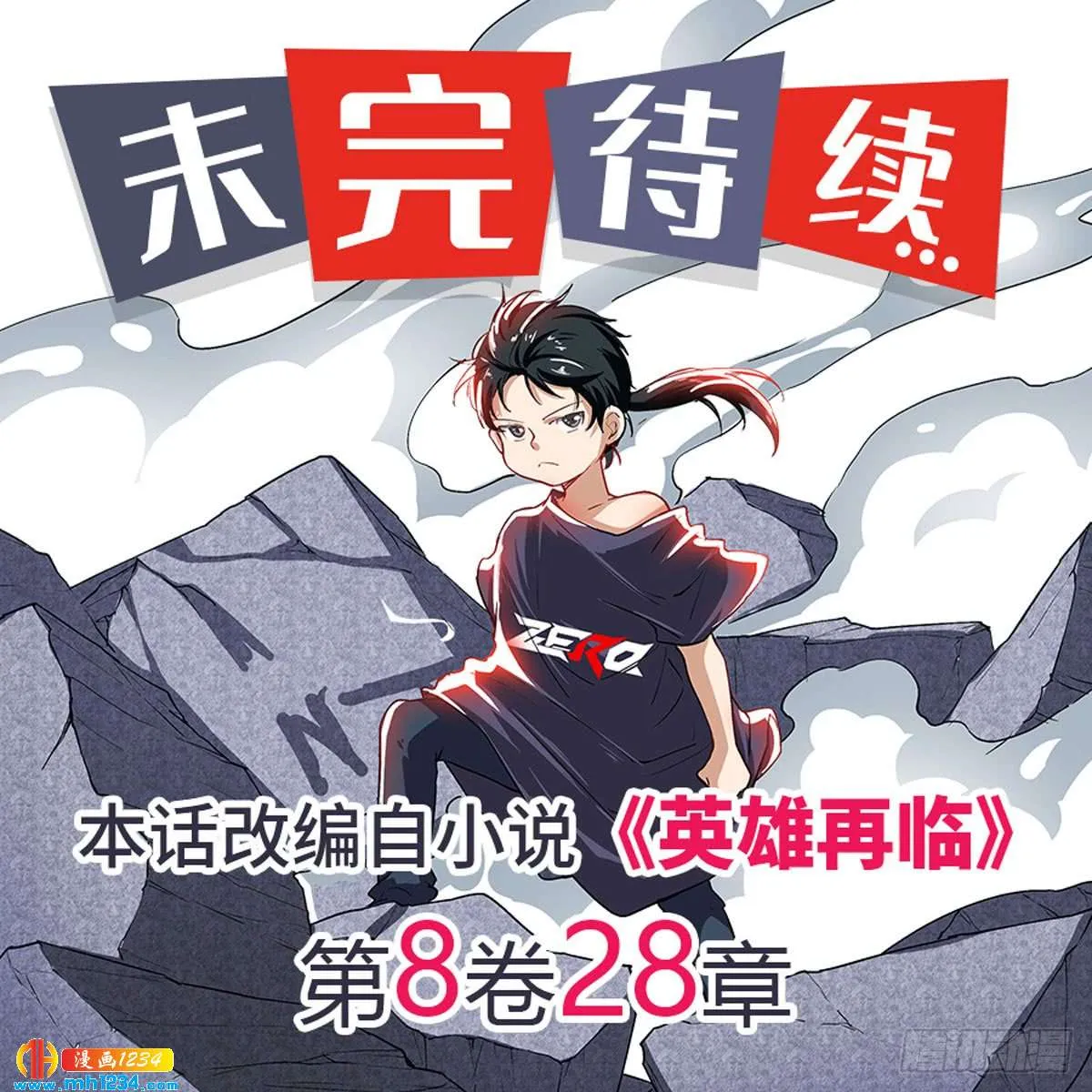 第63页