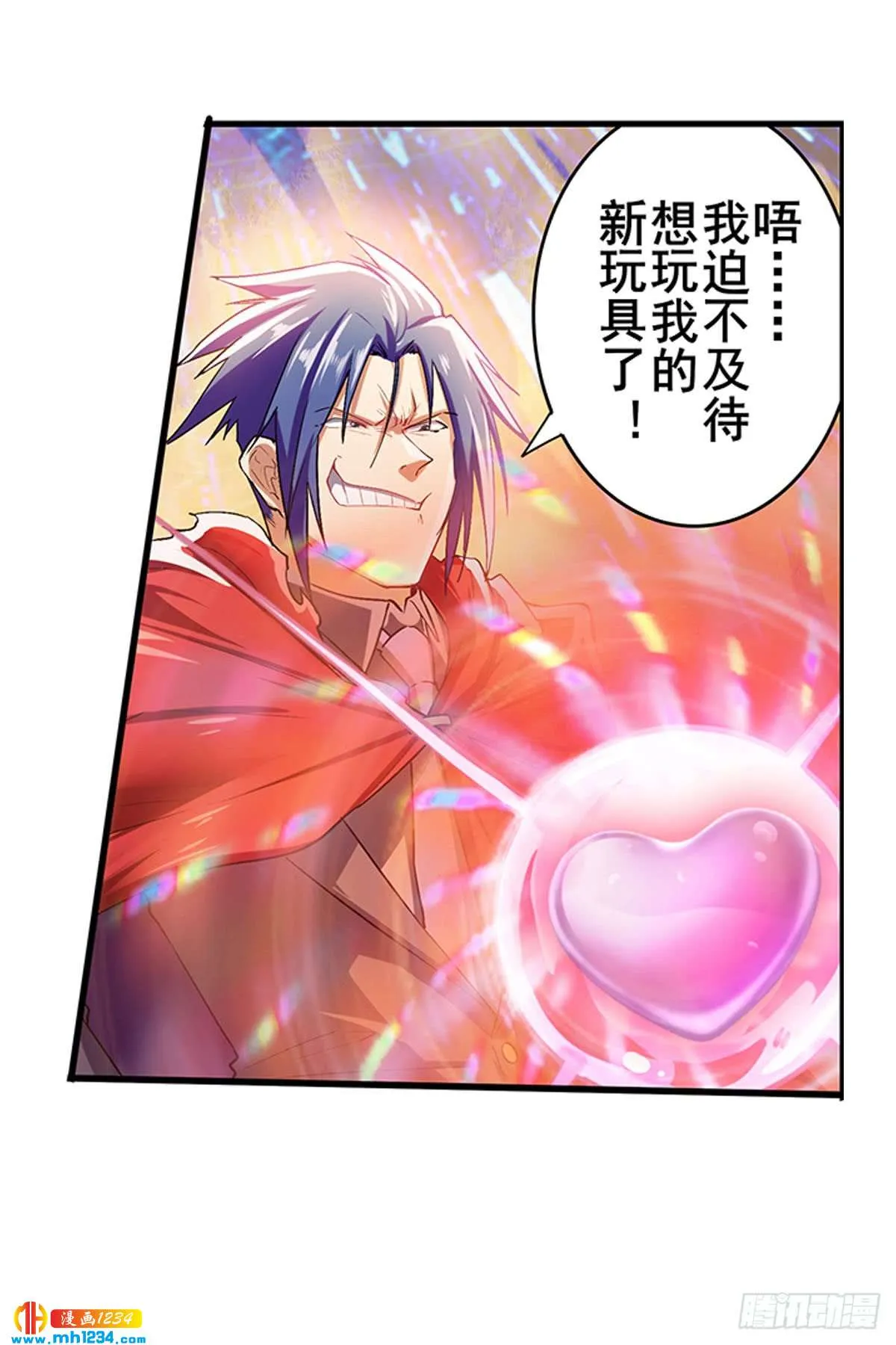 第58页
