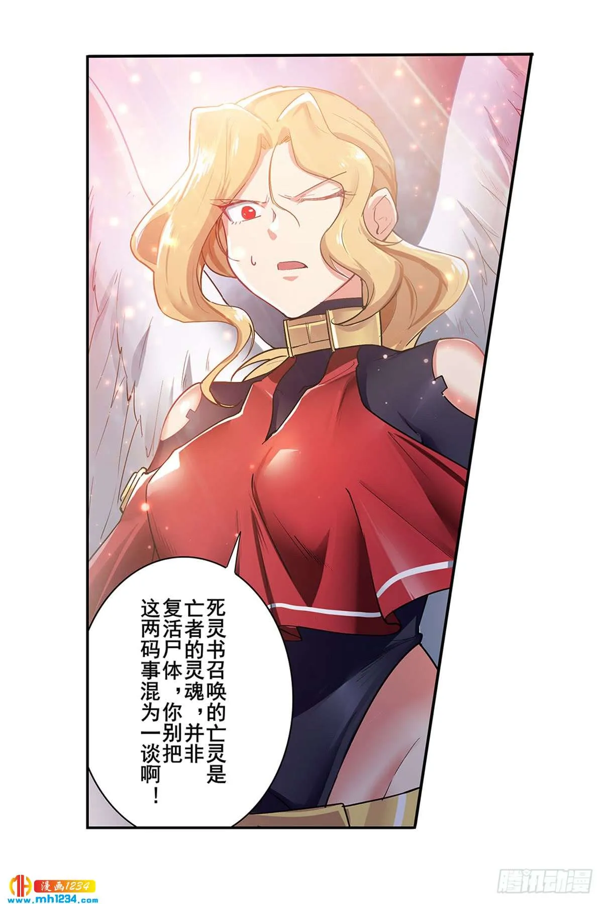 第49页