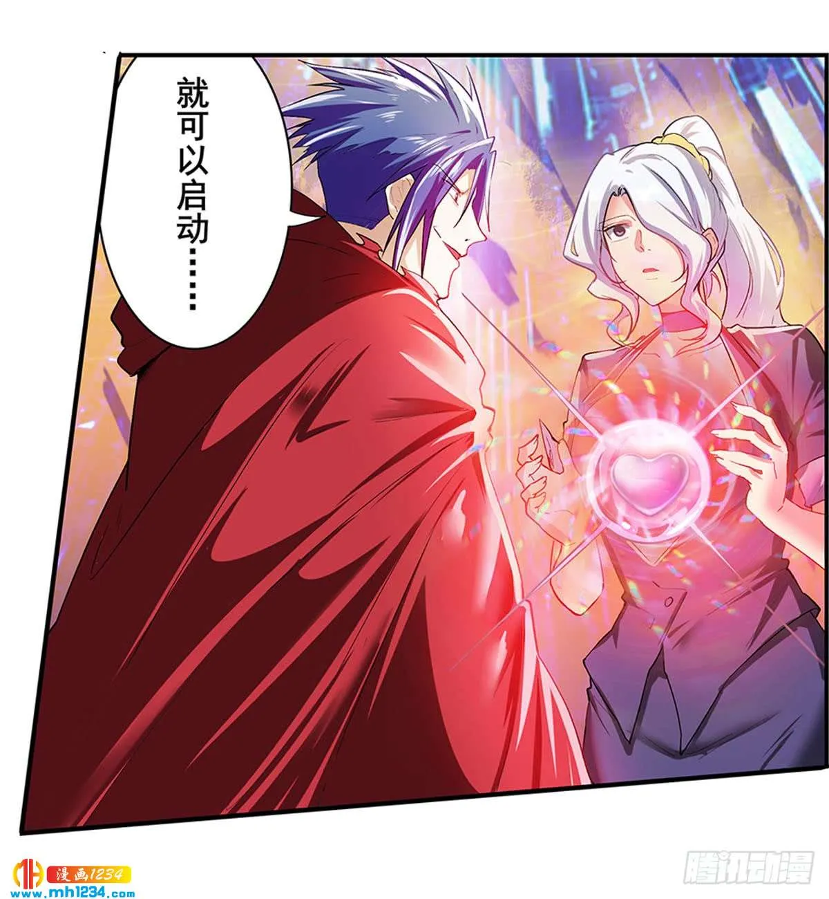 第40页