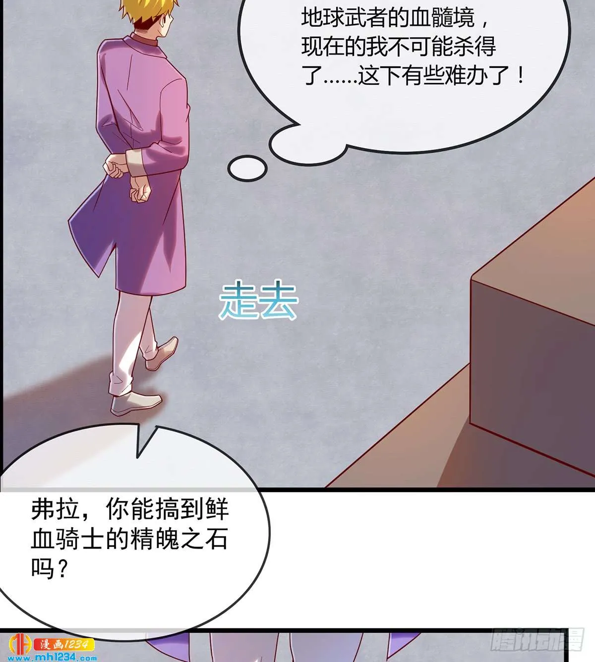 第85页