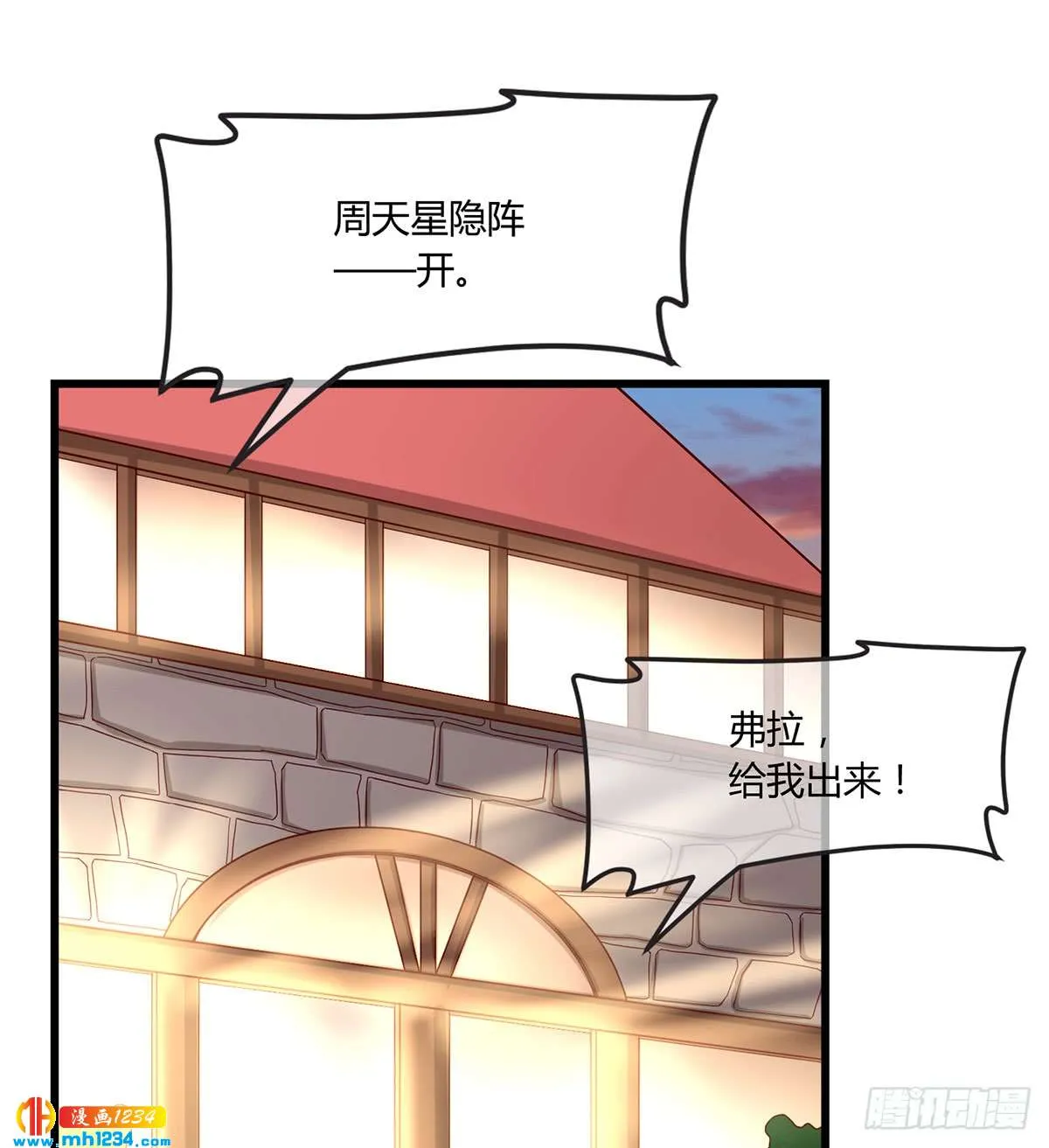 第61页