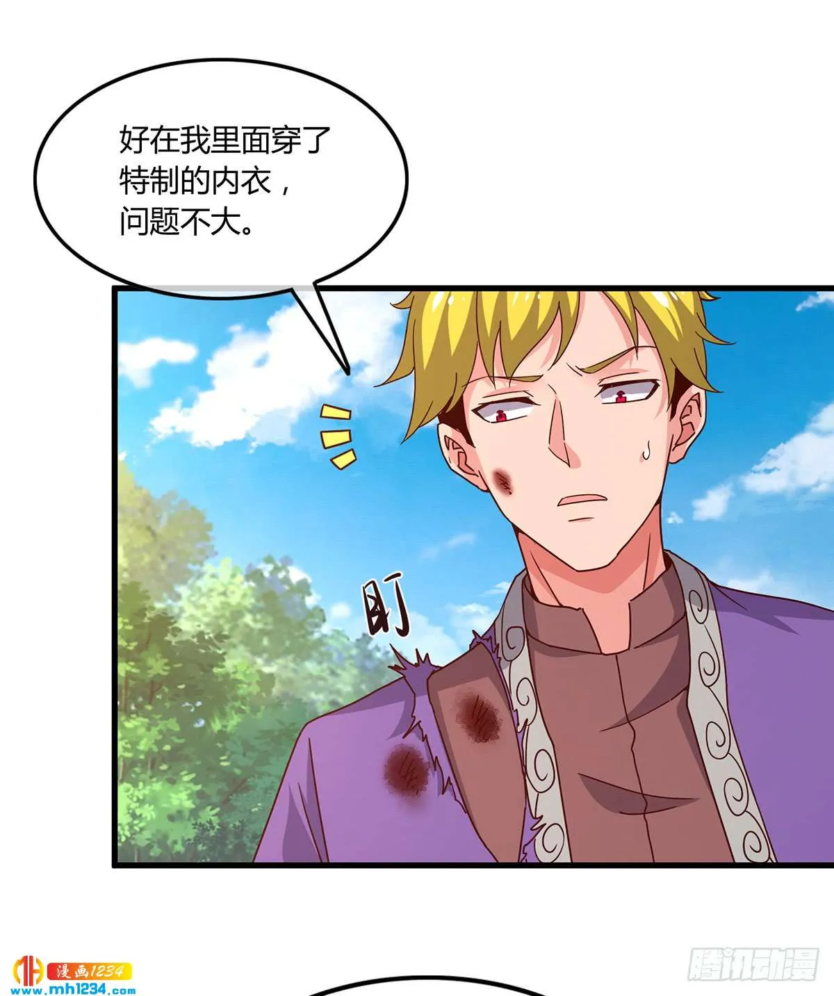 第35页