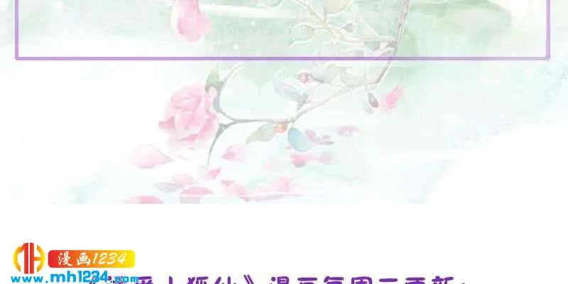 第190页