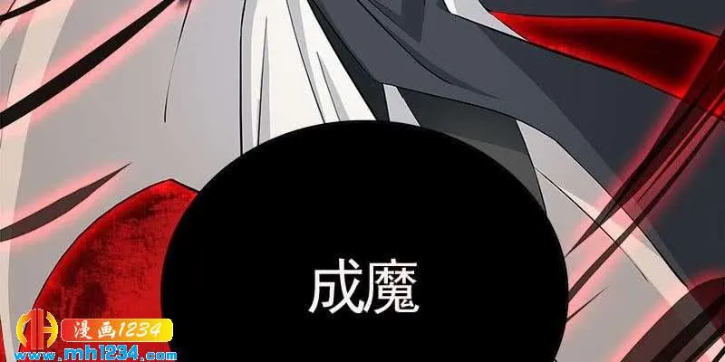 第183页