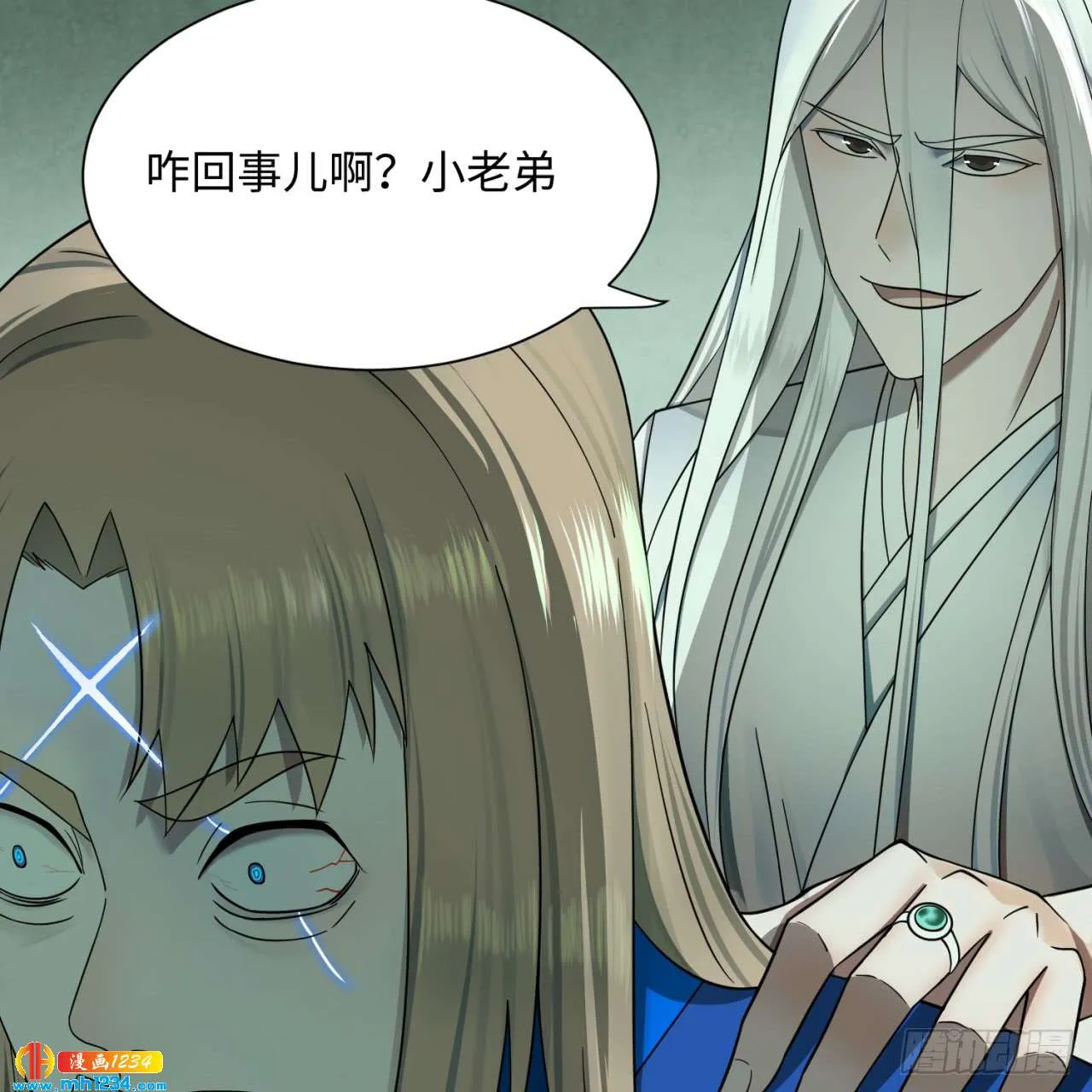 第30页