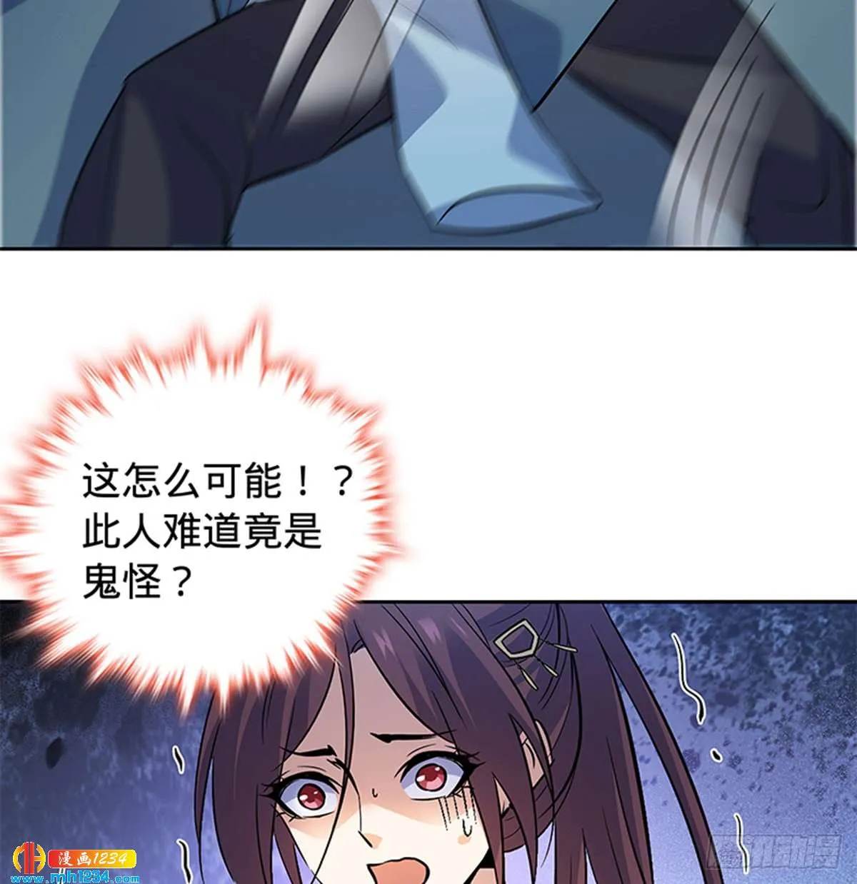 第54页