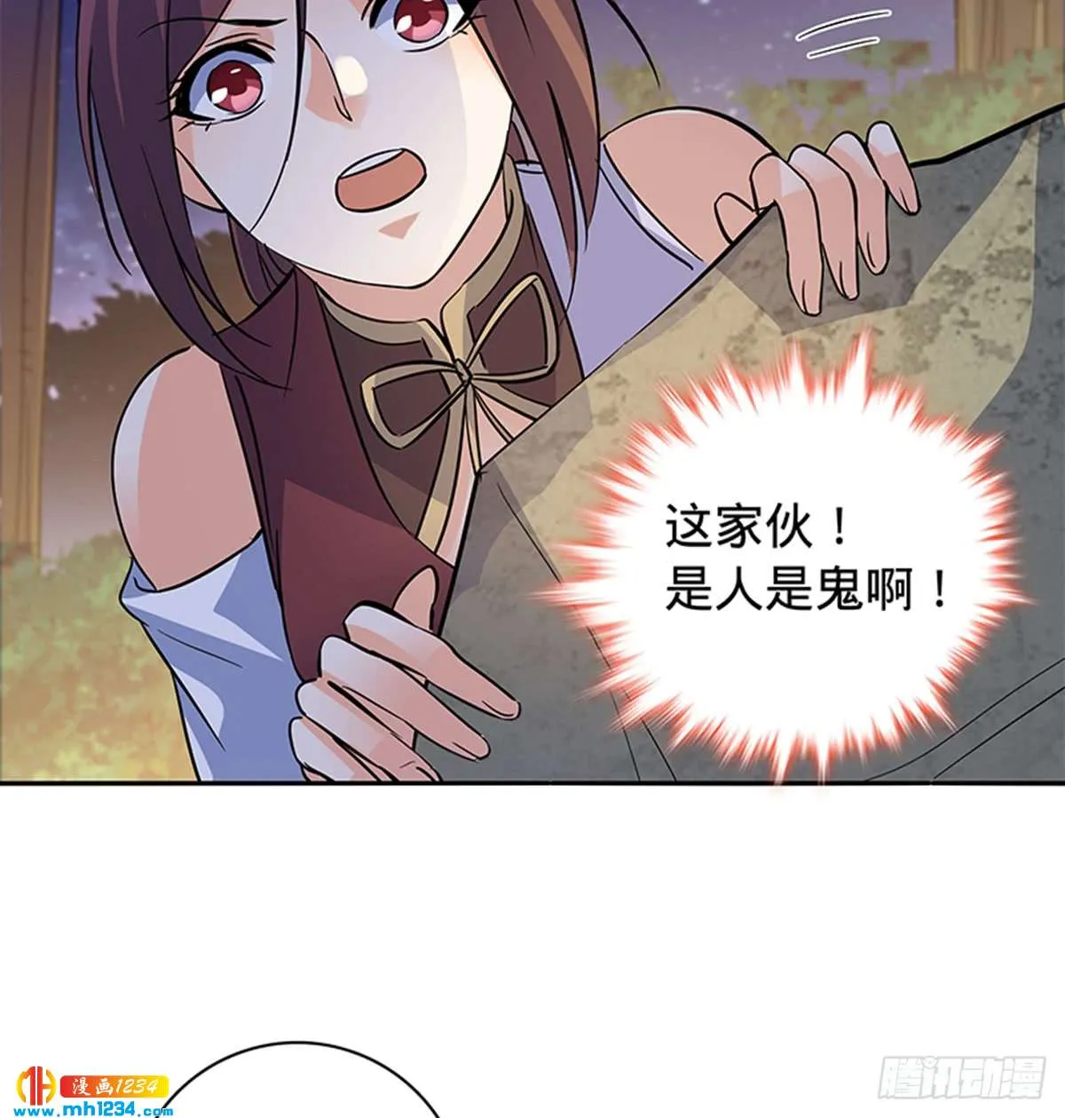 第36页
