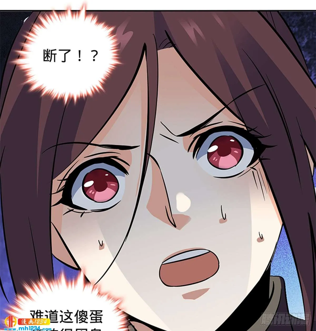 第33页