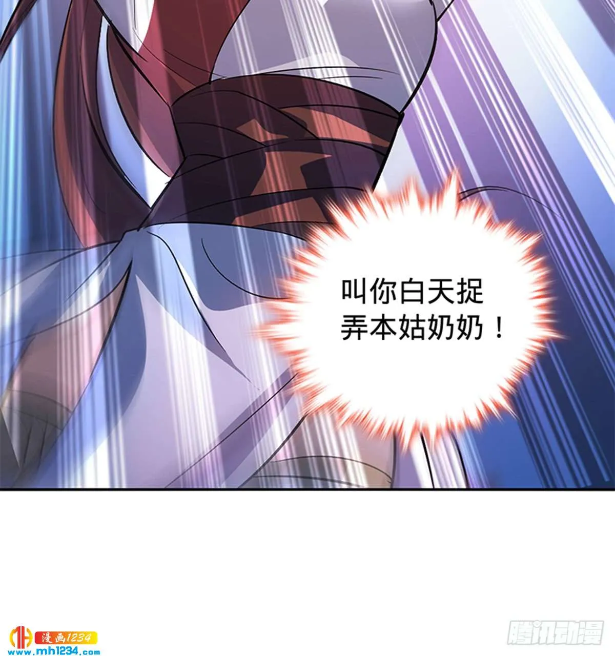 第30页