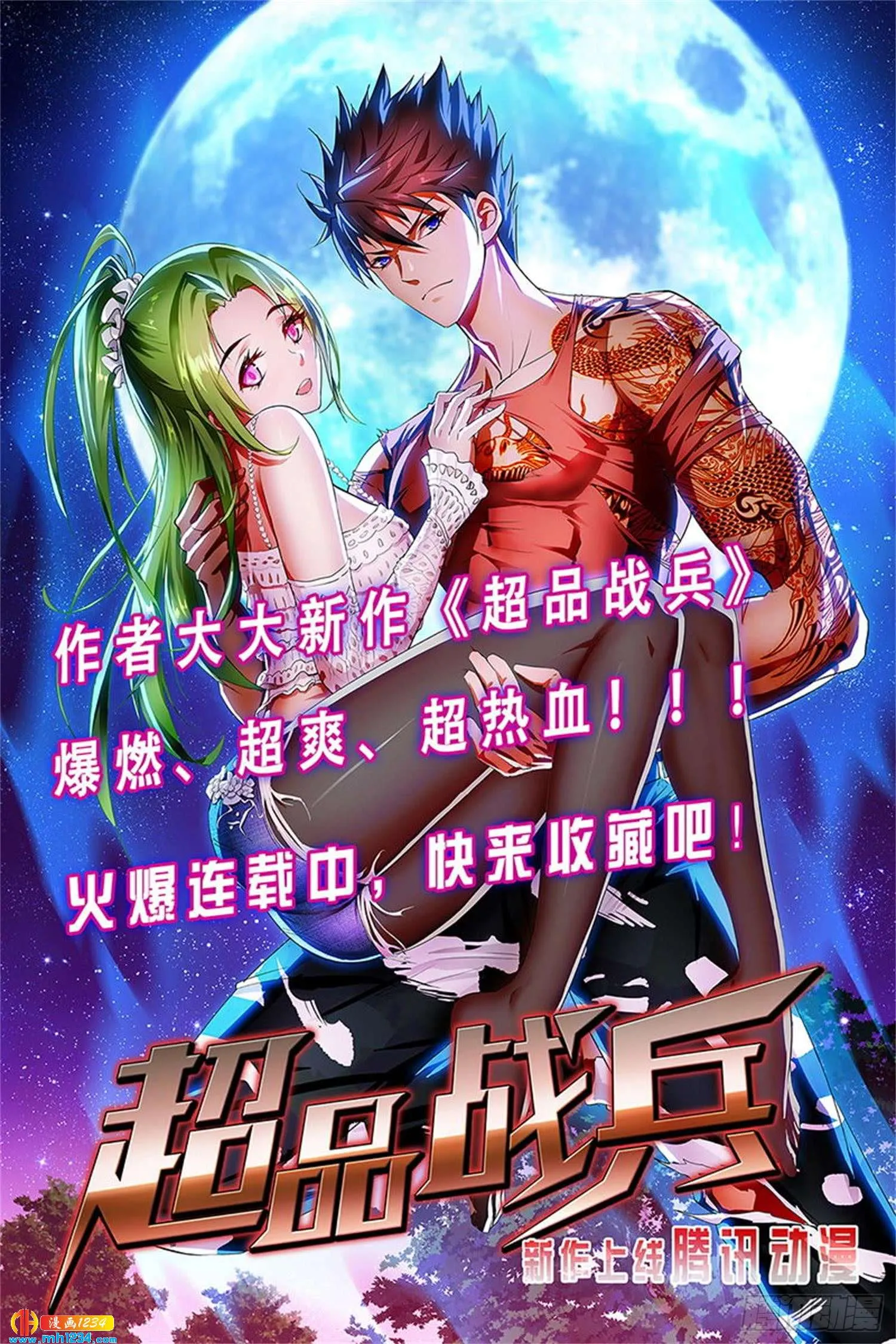 第56页