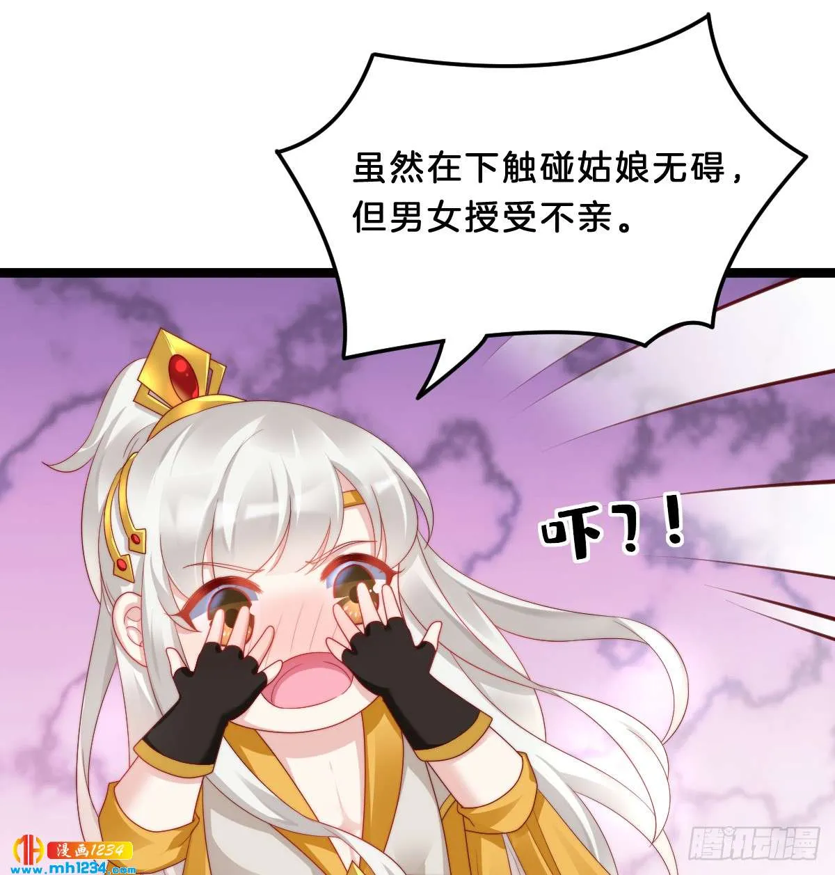 第46页