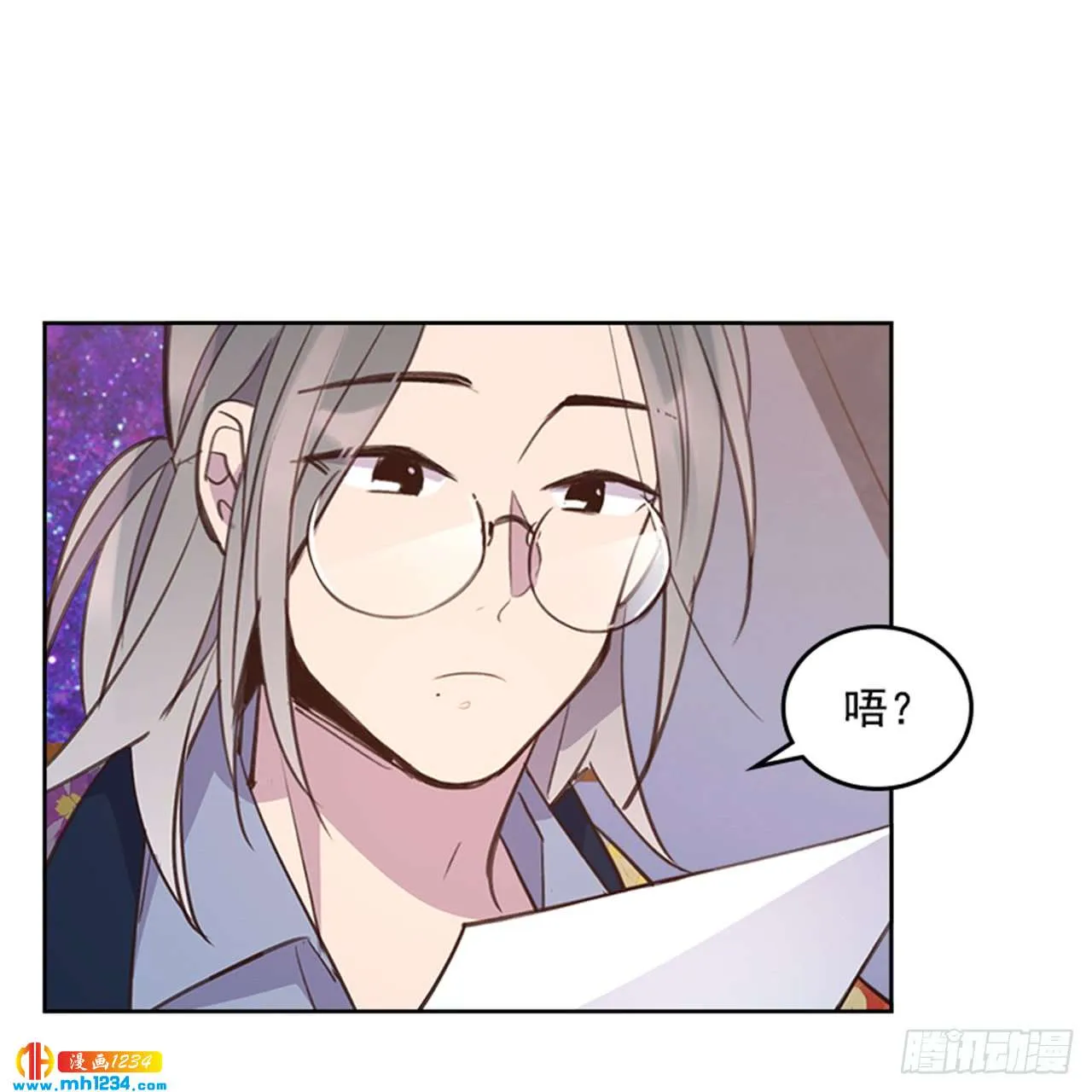 第50页