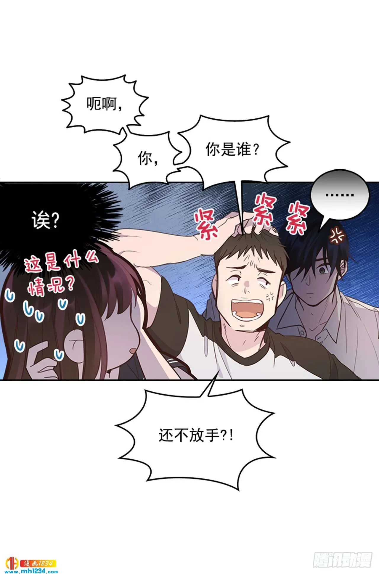 第45页