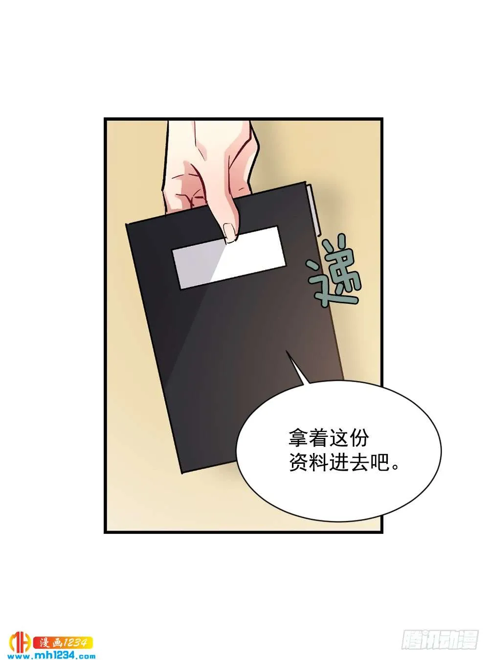 第54页