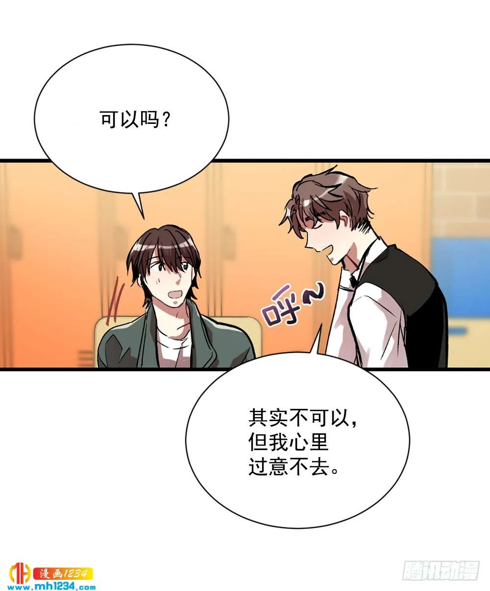 第53页
