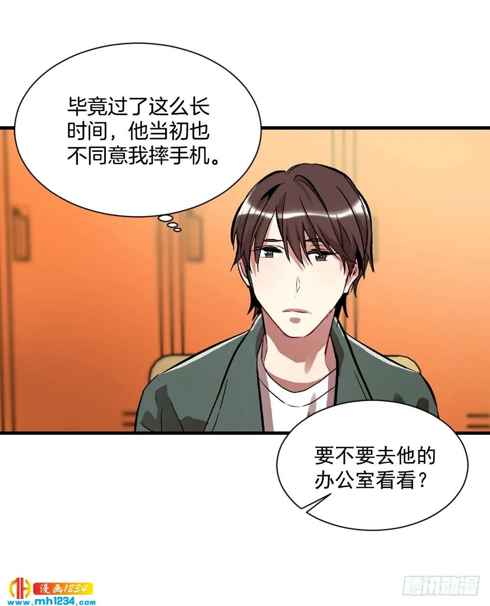 第52页