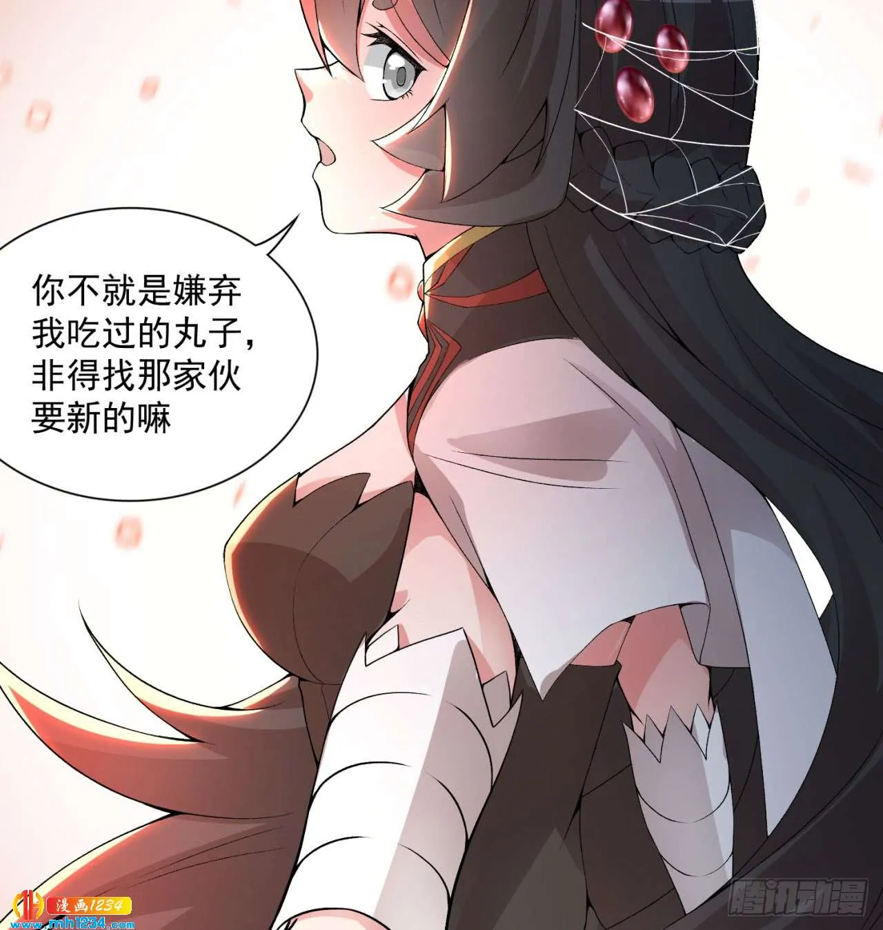 第81页