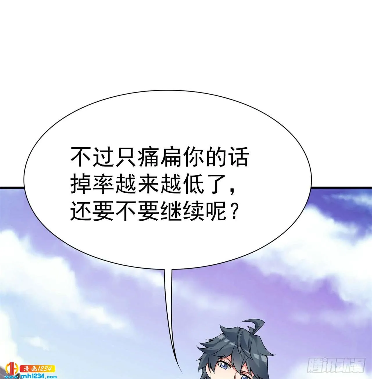 第65页