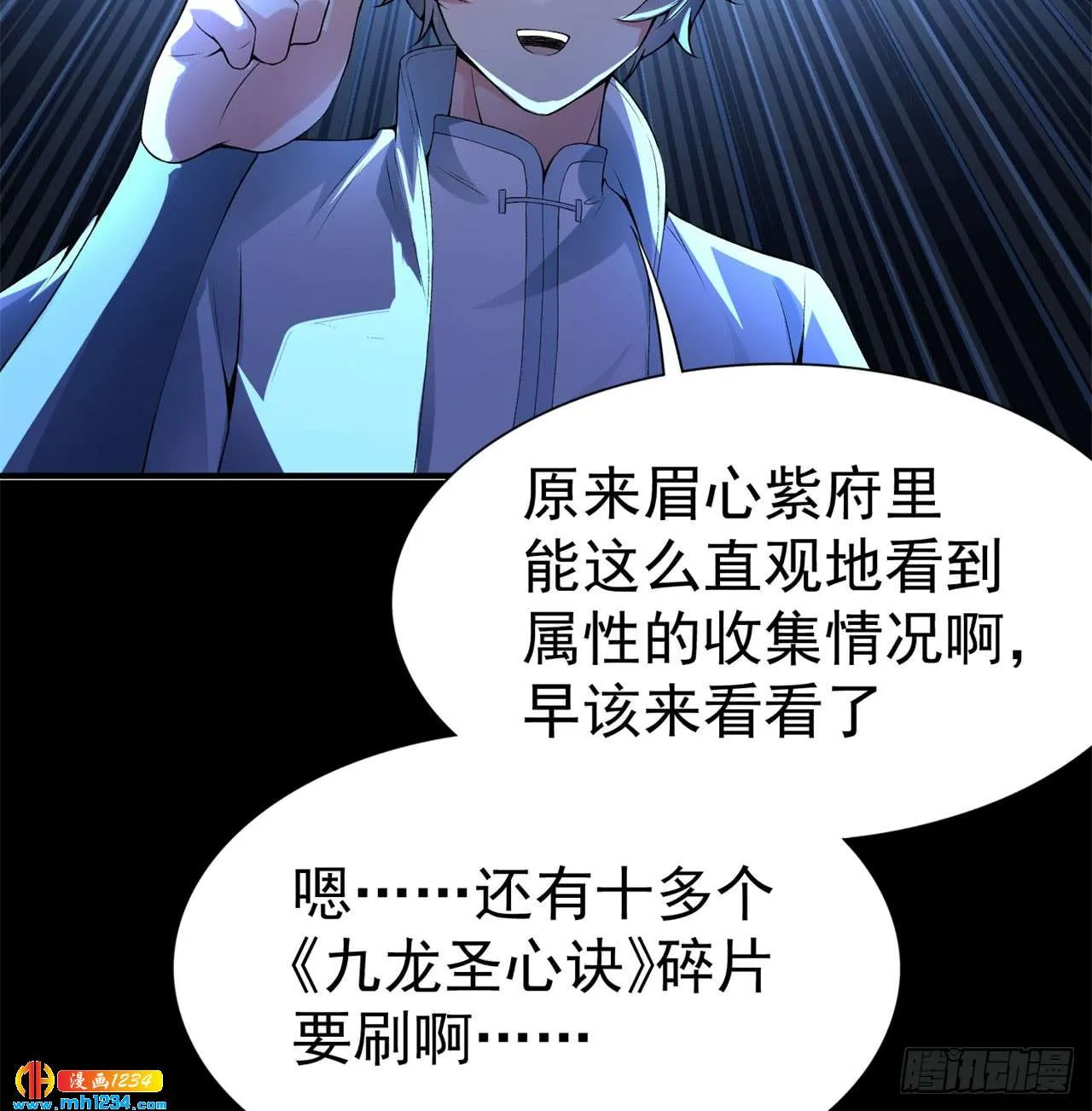 第62页