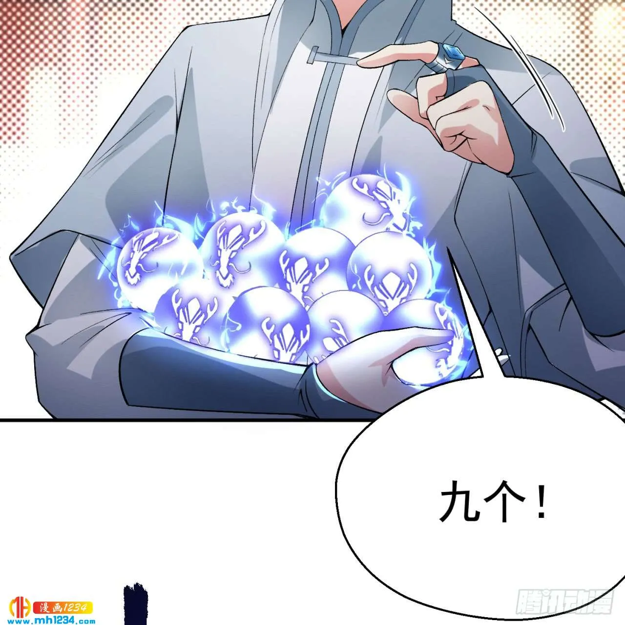 第51页