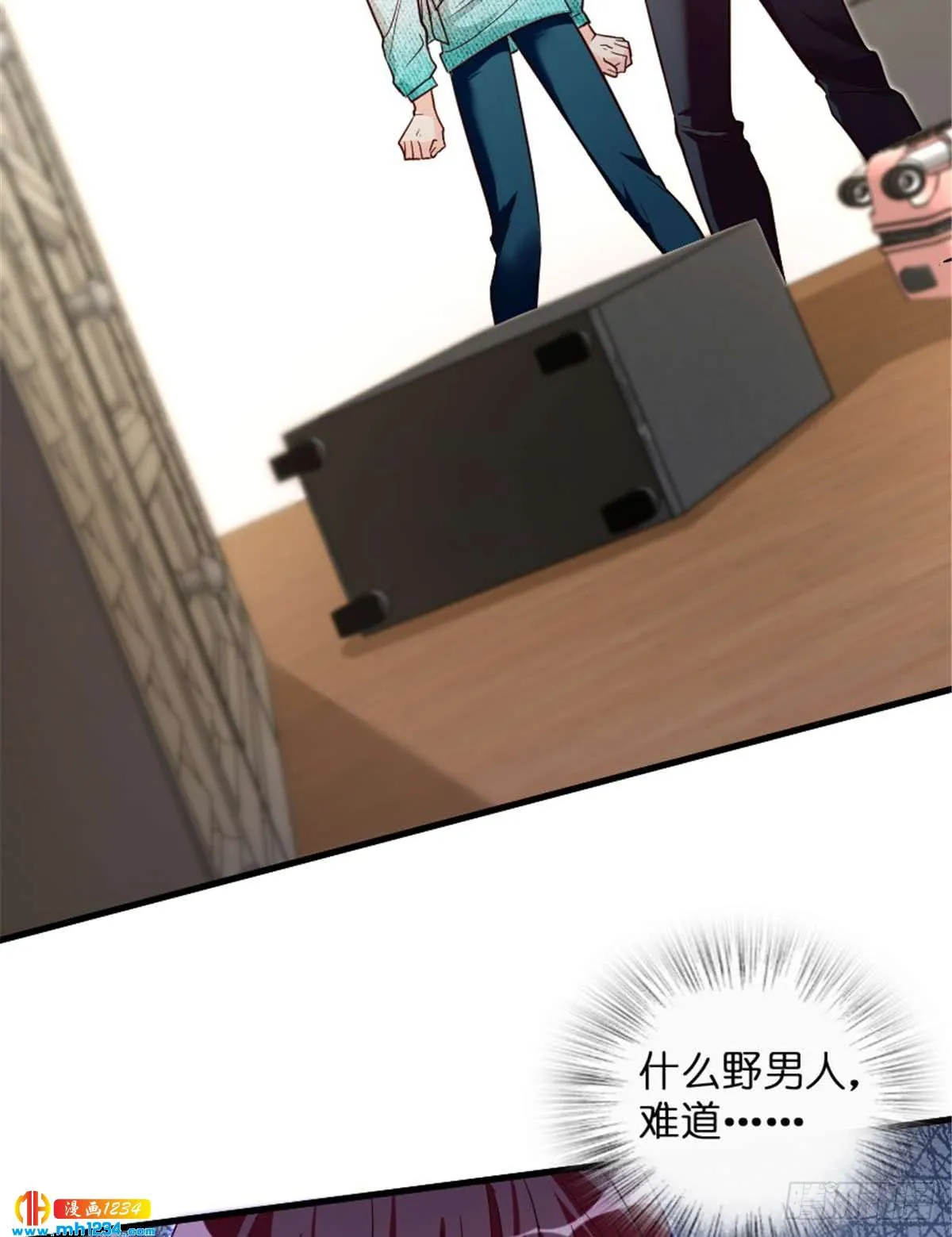 第34页