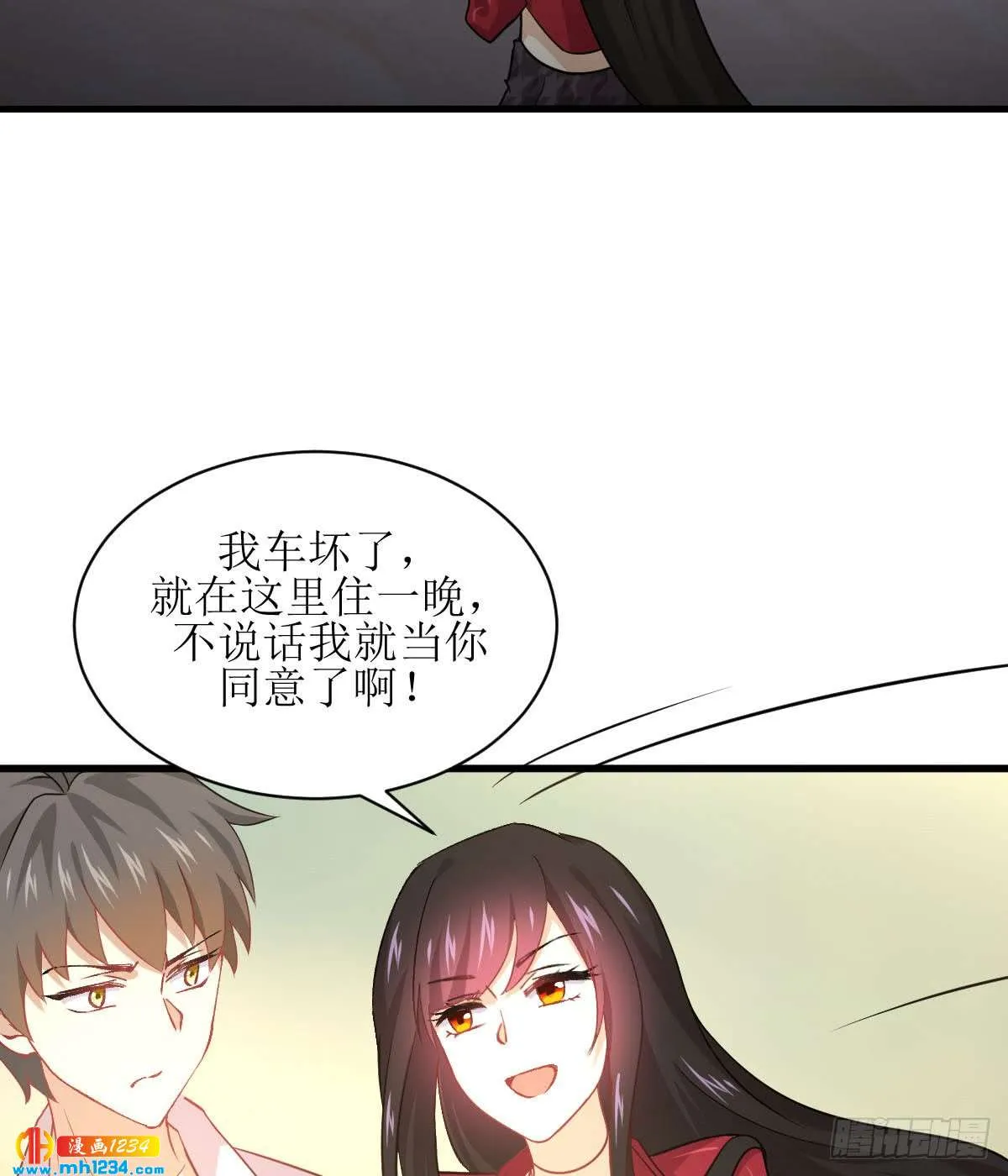 第56页