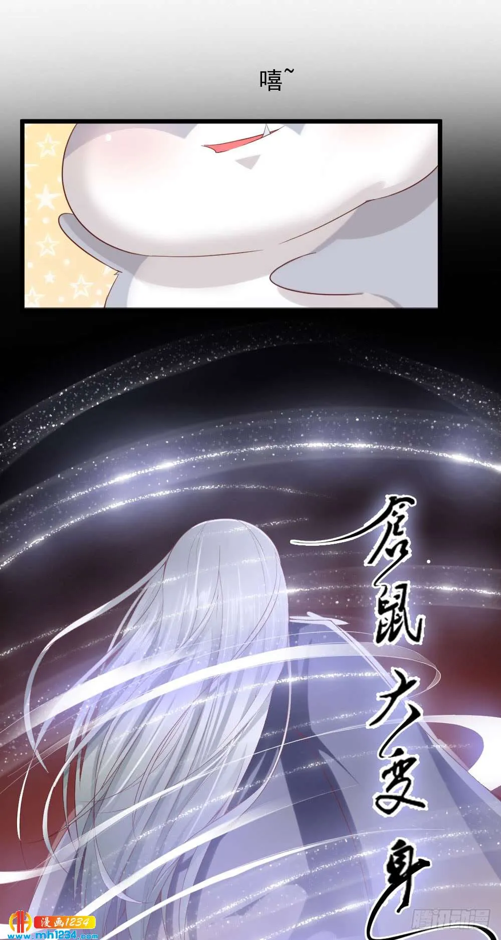 第53页