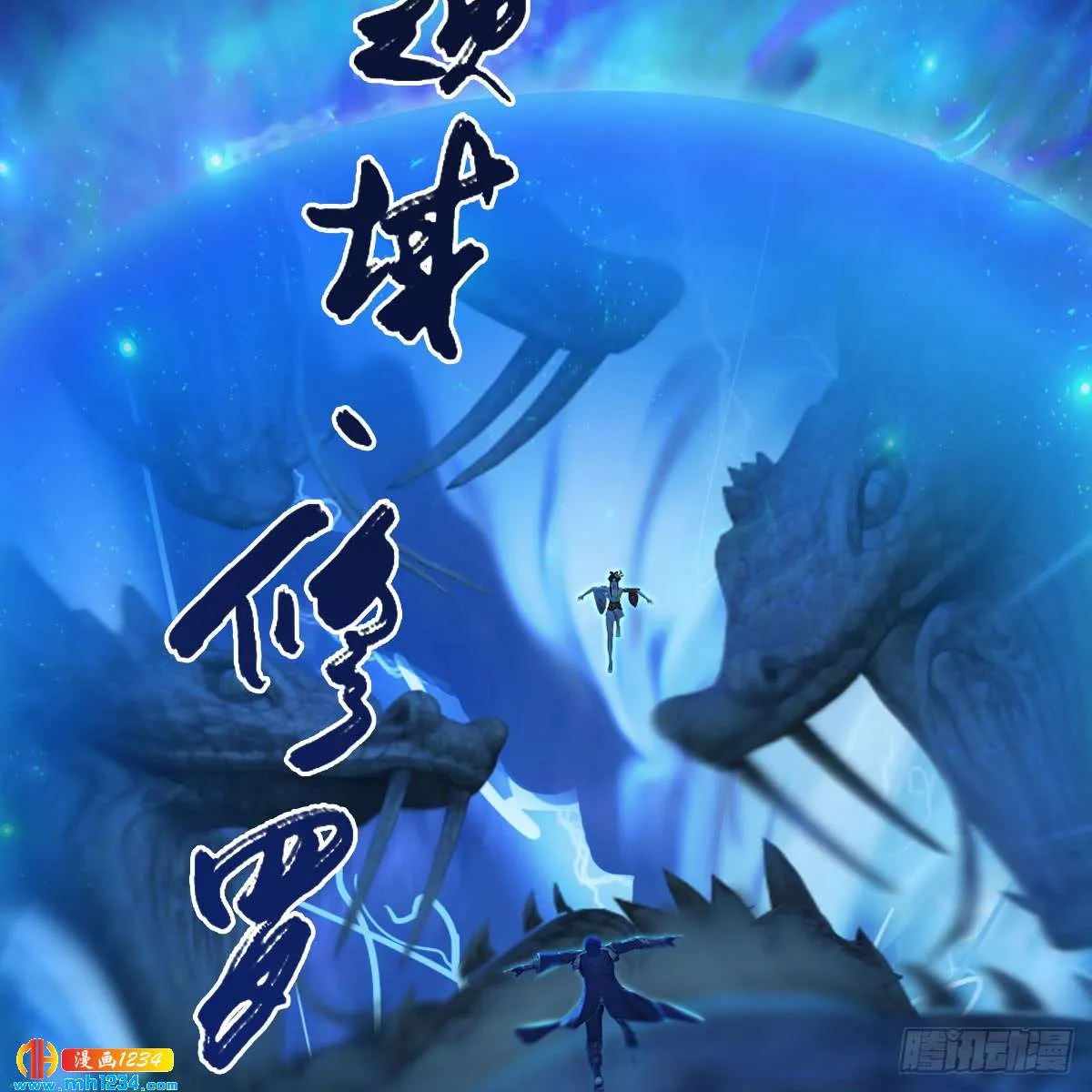 第68页