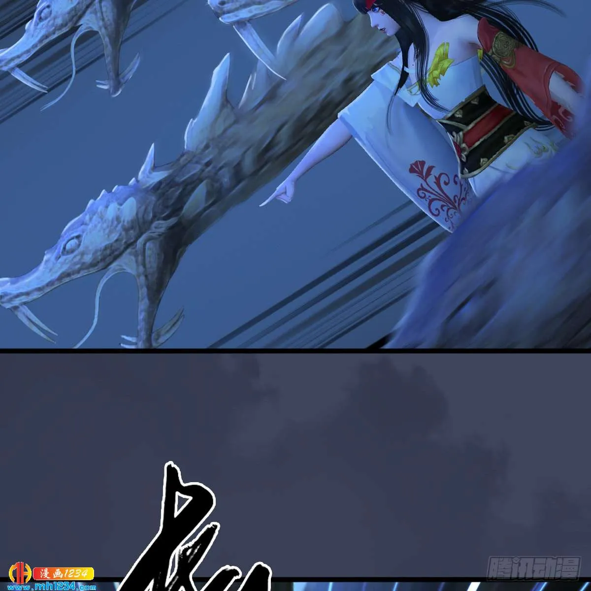 第56页