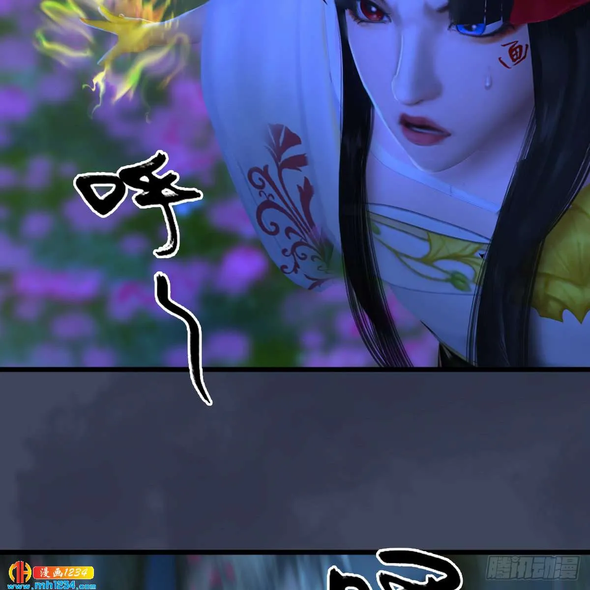 第48页