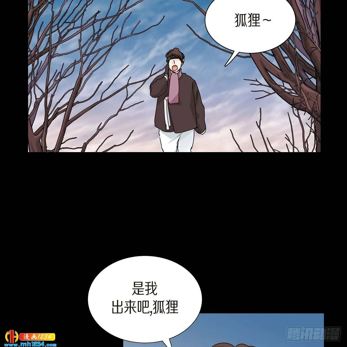 第46页